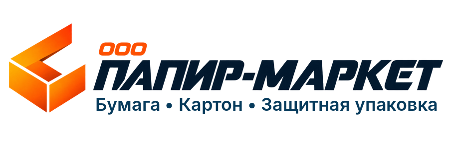 ПАПИР-МАРКЕТ — бумага, картон, защитная упаковка